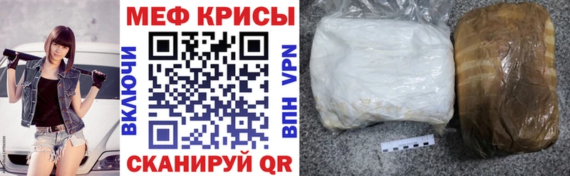 Купить наркотики сайты Кушва Бошки Шишки  Бутират  АМФ  omg ссылка  Кокаин  МЕФ  ГАШИШ 