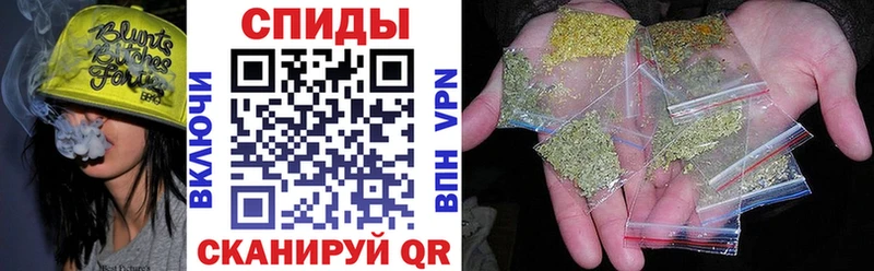 mega онион Кушва Бутират жидкий экстази