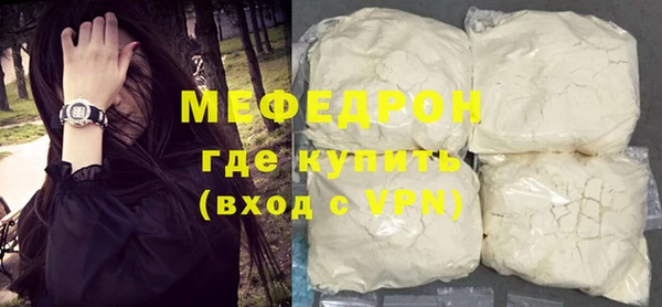 амф Нягань