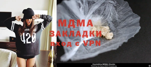 первитин Няндома