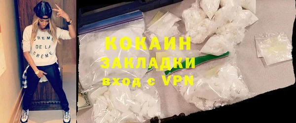 амф Нягань