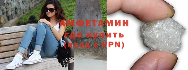 первитин Няндома