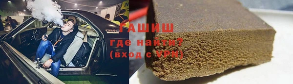 первитин Няндома