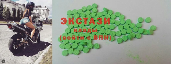 амф Нягань