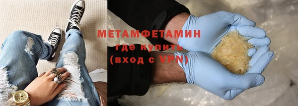 амф Нягань