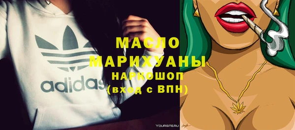 первитин Няндома