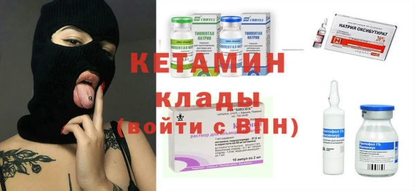 амф Нягань