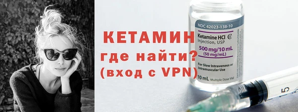 первитин Няндома