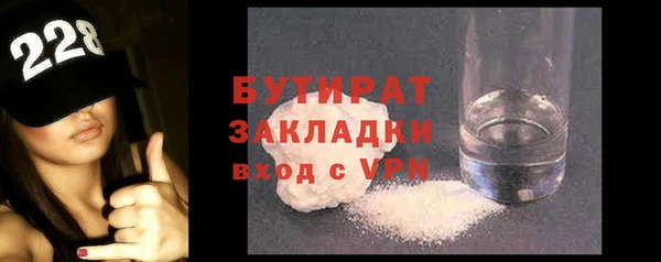 первитин Няндома
