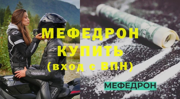 винт Заволжье