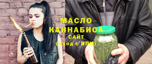 амф Нягань