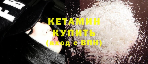 амф Нягань
