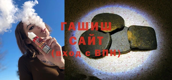первитин Няндома