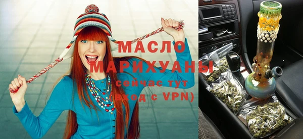амф Нягань