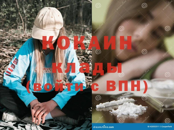 амф Нягань