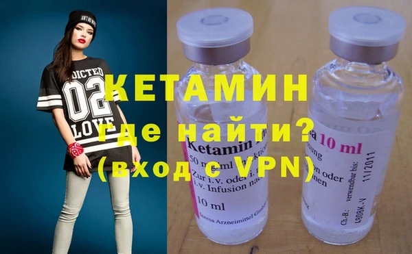 амф Нягань