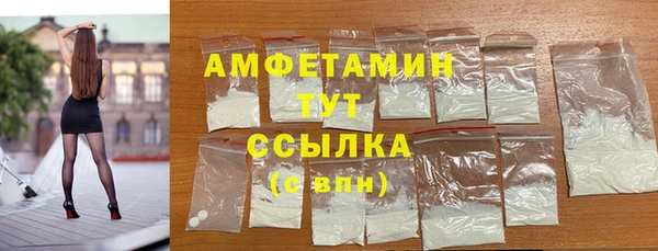 дживик Кинешма