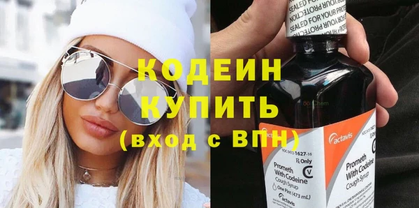 амф Нягань