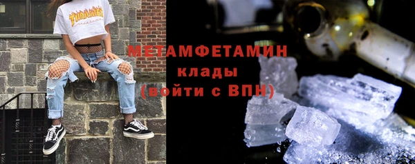 амф Нягань