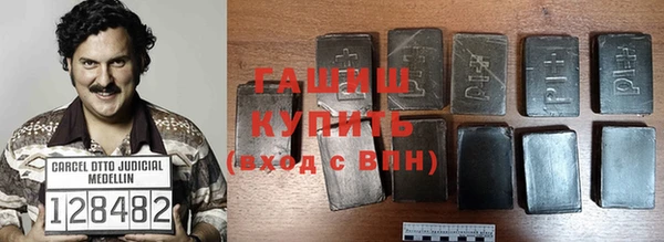 метадон Киреевск