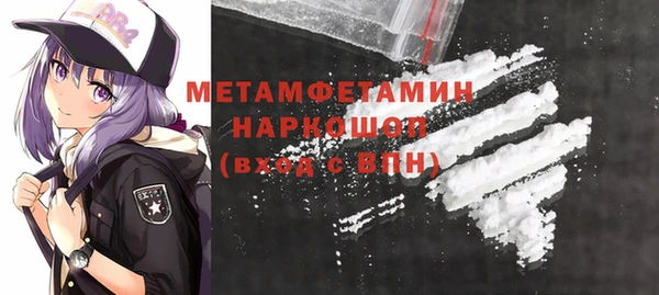 амф Нягань