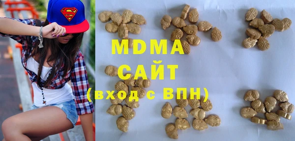 первитин Няндома
