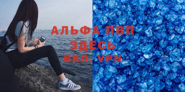 амф Нягань