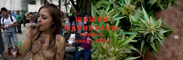 марихуана Нязепетровск