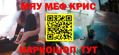 амф Ирбит