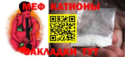 кокс Азнакаево