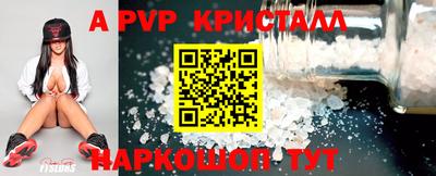 марихуана Изобильный