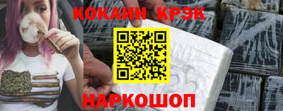 первитин Кандалакша