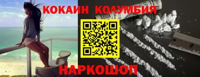 амф Ирбит