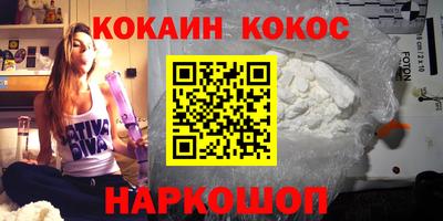 амф Камышлов