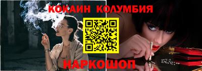 марихуана Изобильный
