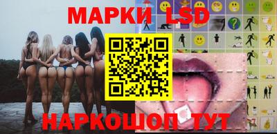 амф Ирбит