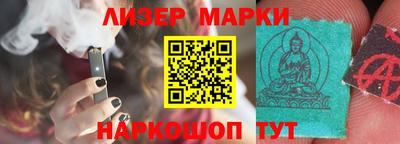 амф Камышлов