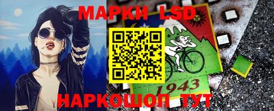 соль курить ск Канаш