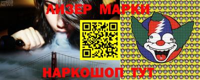амф Ирбит