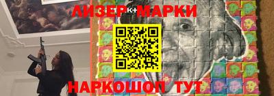 соль курить ск Канаш