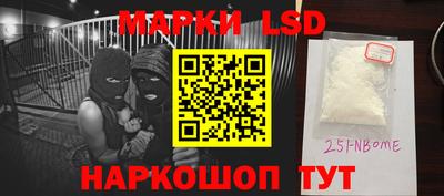 амф Ирбит