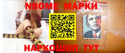 первитин Кандалакша