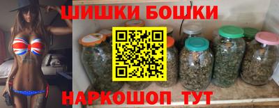 амф Ирбит