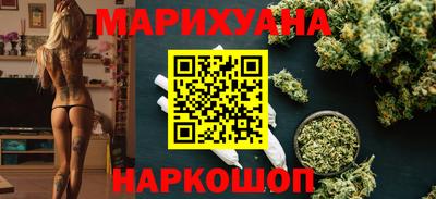 первитин Кандалакша