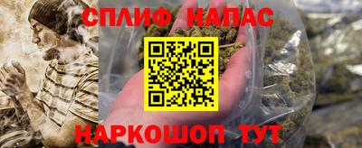 первитин Кандалакша