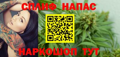 первитин Кандалакша