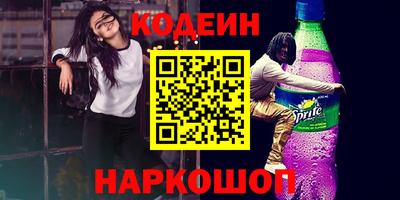 индика Ипатово