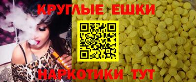 герыч Кумертау