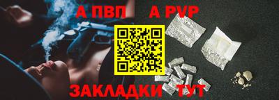 марихуана Изобильный