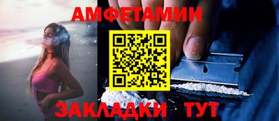 наркотики Абинск